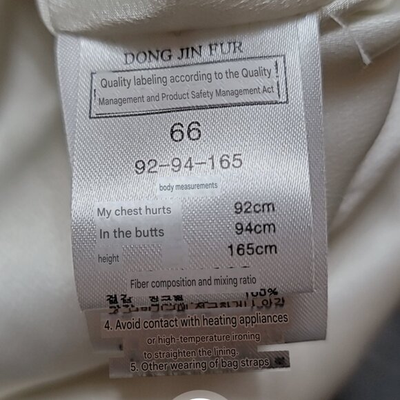 Beige mink fur coat - never worn! - Picture 7 of 11